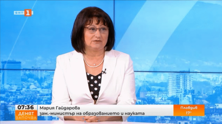 Зам.-Министър Гайдарова: Засега Не Се Предвиждат Промени За Изпита След Vii Клас