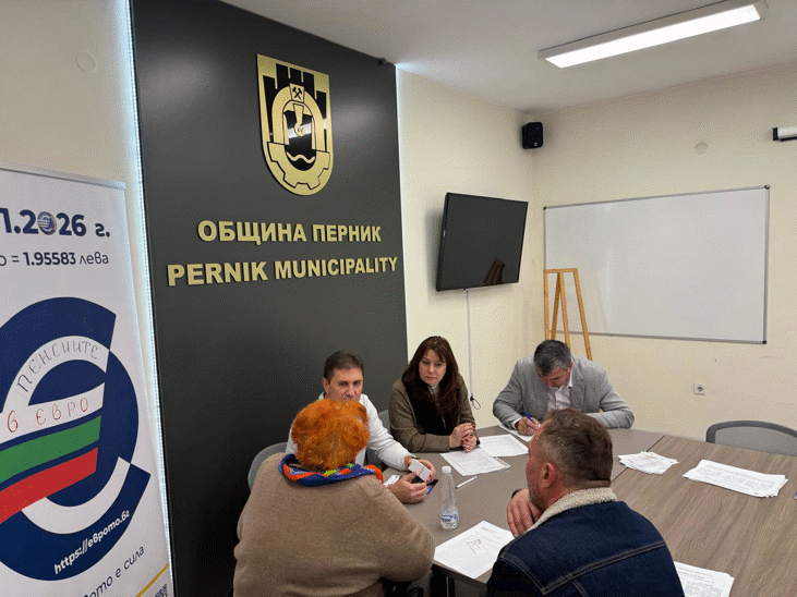 Над 30 граждани потърсиха съдействието на Омбудсмана в изнесената приемна в гр. Перник