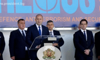 Президентството
