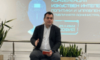МЕУ