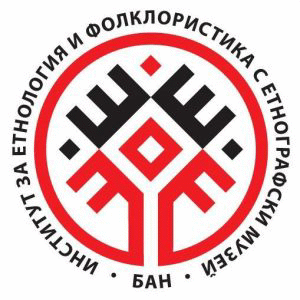 Лаборатории за дигитализация на културно наследство изгражда ИЕФЕМ