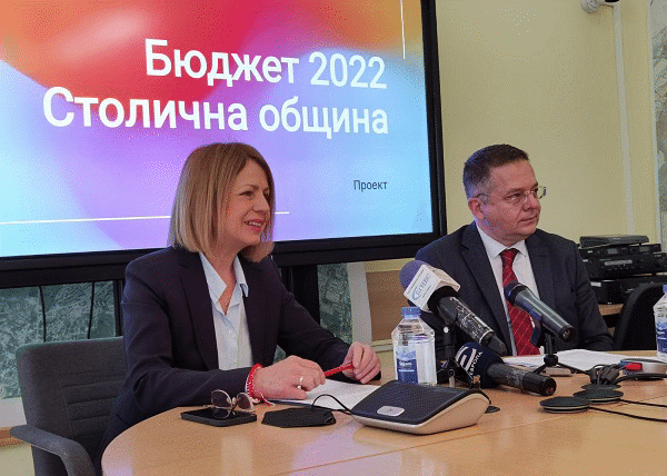 Кметът Йорданка Фандъкова представи проекта за бюджет на Столична община за 2022 г.