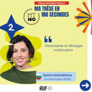Българско участие в конкурса „Моята теза в 180 секунди“