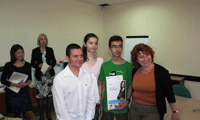 МОН