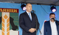 Президентството