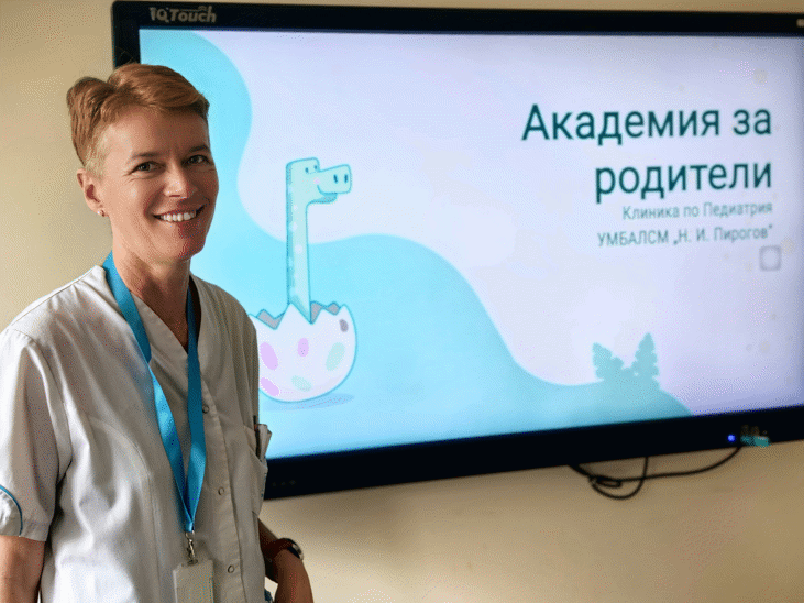 Успешно премина есенната академия за родители на "Пирогов"