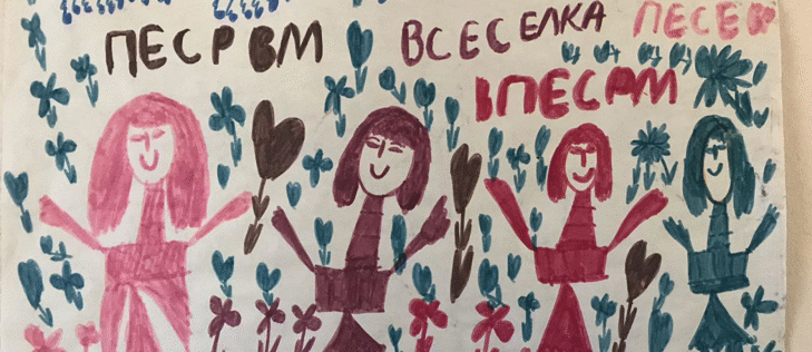 ПРЕДСЕДАТЕЛЯТ НА ДАЗД ПОСЕТИ ДВА ЦЕНТЪРА, ПРЕДЛАГАЩИ УСЛУГИ ЗА ДЕЦА В БУРГАС