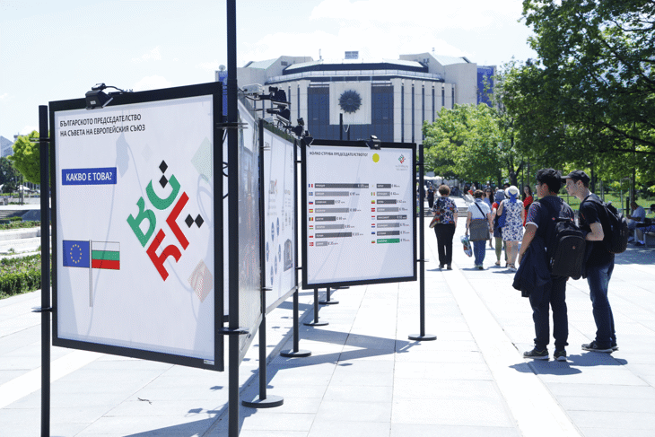 Кметът Фандъкова присъства на откриването на изложба, посветена на Деня на Европа и Българското председателство