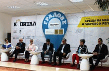 Габрово е на първо място по усвоени европейски средства на глава от населението в България