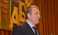 МВР