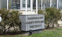 НОИ