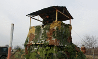 МО