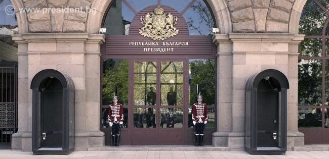 Държавният глава Румен Радев подписа указ за назначаване на състава на Централната избирателна комисия