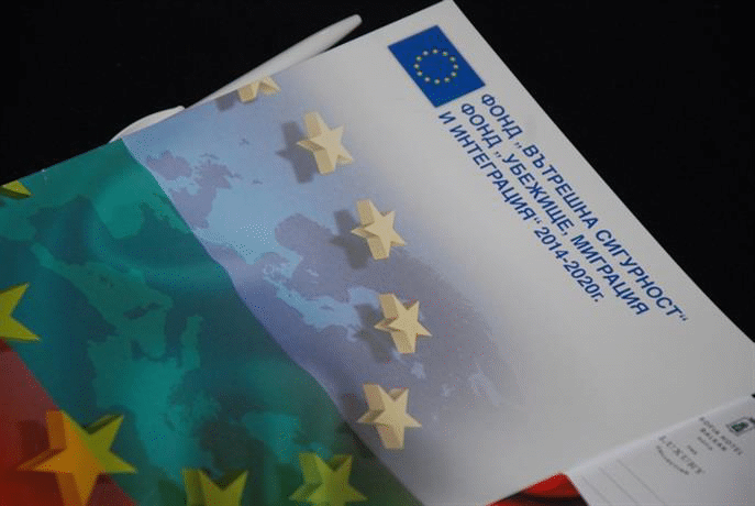 Заместник-министър Филип Гунев представи основните инвестиционни приоритети за МВР по два европейски фонда за следващата година