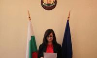 Прокуратурата