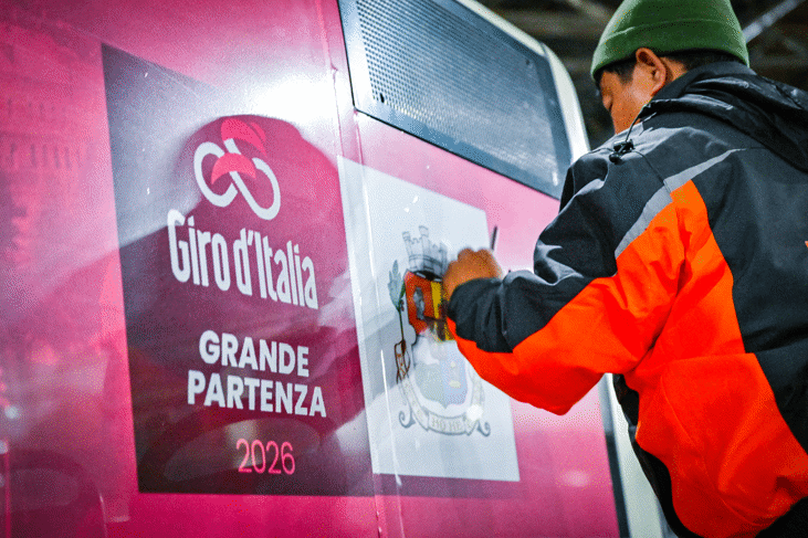 Васил Терзиев за Джиро д’Италия: Светът ще гледа София на 10 май