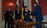 МВР