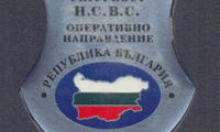 МВР