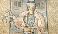 Прокуратурата