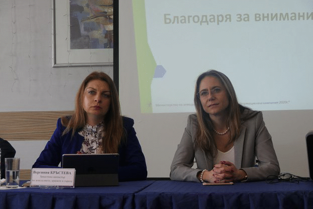 Зам. - министър Кръстева: Земеделските производители в област Варна са получили финансова подкрепа в размер на 649 млн. лв. от 2014 г. до момента