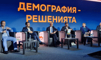 МОН