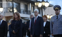 Президентството