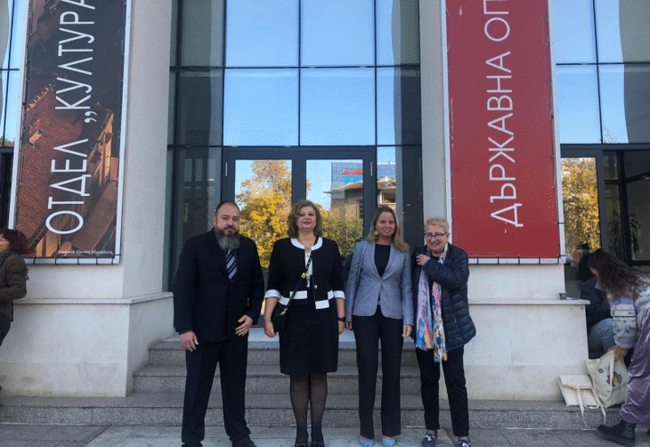 Заместник-министър Мариела Модева участва в XIV-та Международна конференция за консервация на мозайки в Пловдив