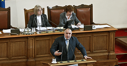 Министър-председателят Бойко Борисов представи в Народното събрание доклад относно приоритетните за България теми по време на полското и датското председателство на Европейския съюз