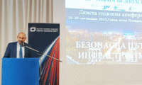 АПИ
