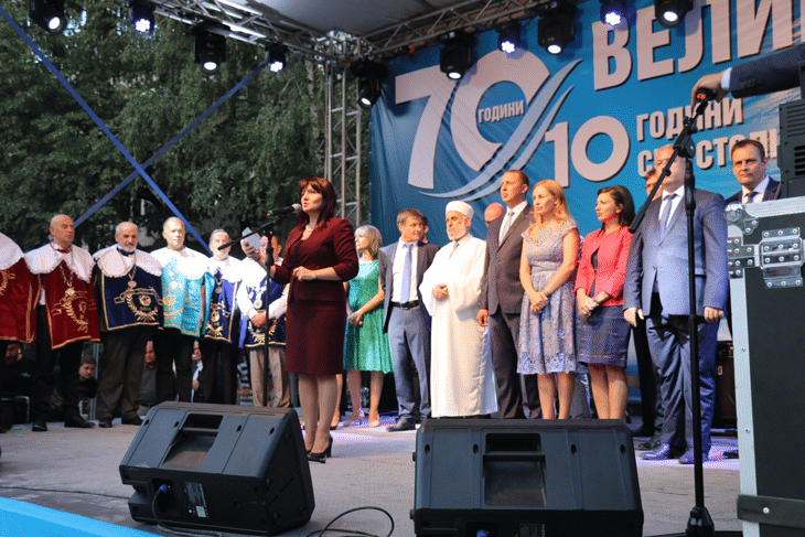 Председателят на Народното събрание Цвета Караянчева участва в отбелязването на 70 години от създаването на Велинград