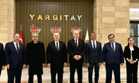 Прокуратурата