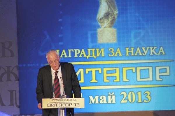 Награди „Питагор“ 2013 За Съществен Принос В Науката