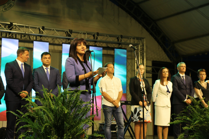 Председателят на Народното събрание Цвета Караянчева участва в отбелязването на 71 години от създаването на Димитровград