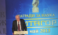МОН