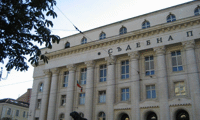 Прокуратурата
