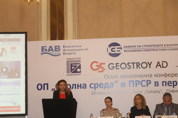 Лозана Василева: 127 милиона евро се инвестират по ПРСР 2014-2020 за инфраструктурни проекти за водоснабдителни системи и съоръжения в малки населени места