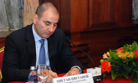 МВР