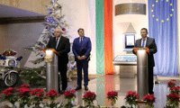 МВР