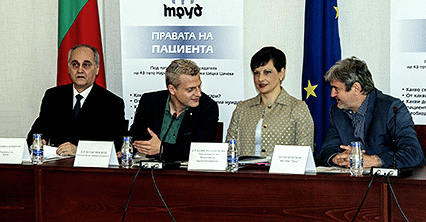 Народното събрание бе домакин на дискусия за правата на пациента