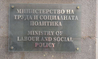 МТСП
