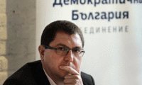 Биволъ