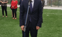 МОН
