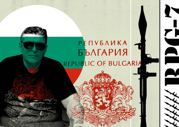 В ръцете на мафията: Търговец на оръжие, участващ в американските усилия за борба с ИДИЛ, е свързан с организираната престъпност