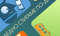 СО