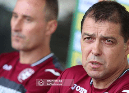 Bulgaria - France: Press conferences and official training sessions