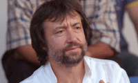 Биволъ