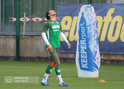 Media Accreditations for Bulgaria - France