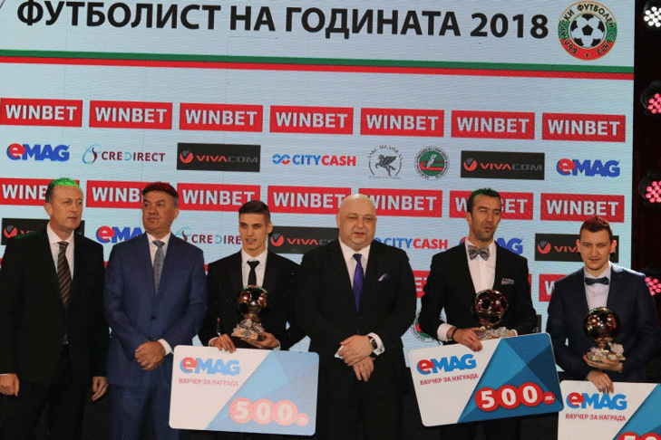 Кирил Десподов е футболист №1 на България за 2018 г.