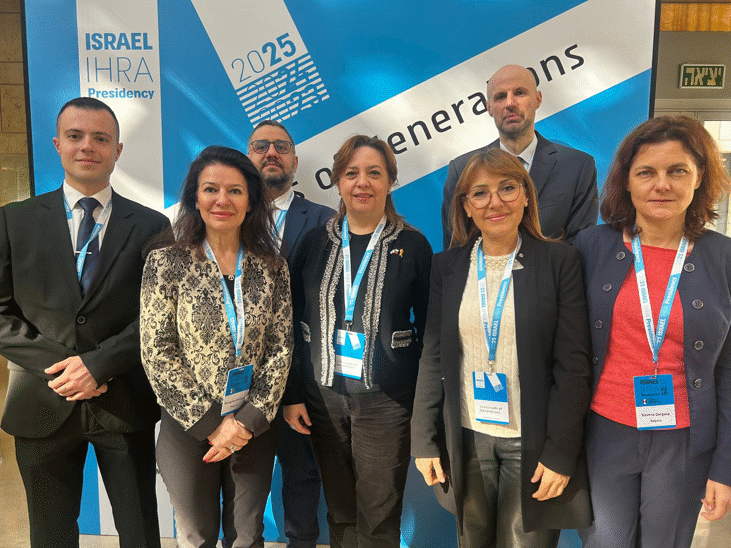 Участие на Република България в пленарната сесия на Международния алианс за възпоменание на Холокоста в Йерусалим