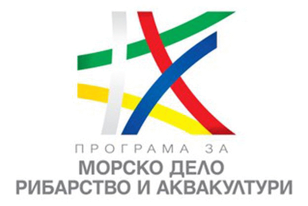 Стартира прием по процедура „Окончателно преустановяване на риболовни дейности“ по ПМДРА 2021–2027 г.